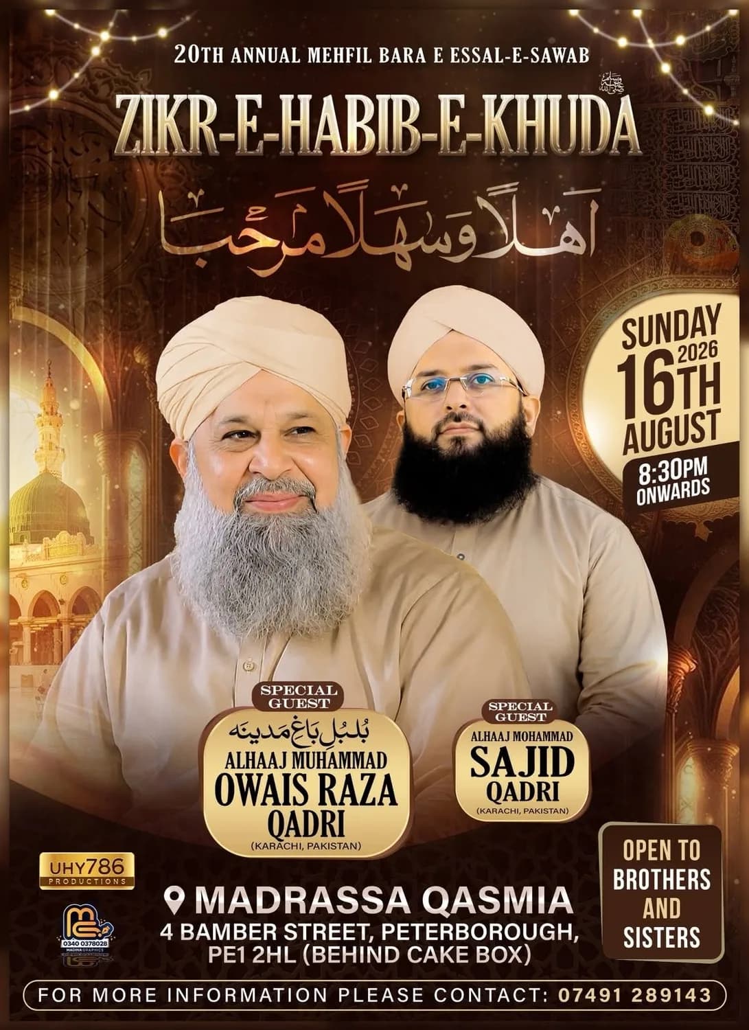 20th Annual Zikr-e-Habib-e-Khuda – Peterborough (sunday, 16th August)