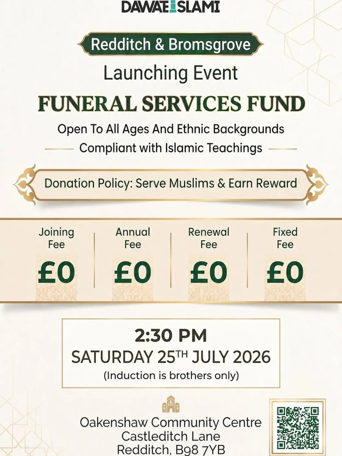 Dawat-e-Islami Funeral Services Fund Launch – July 25