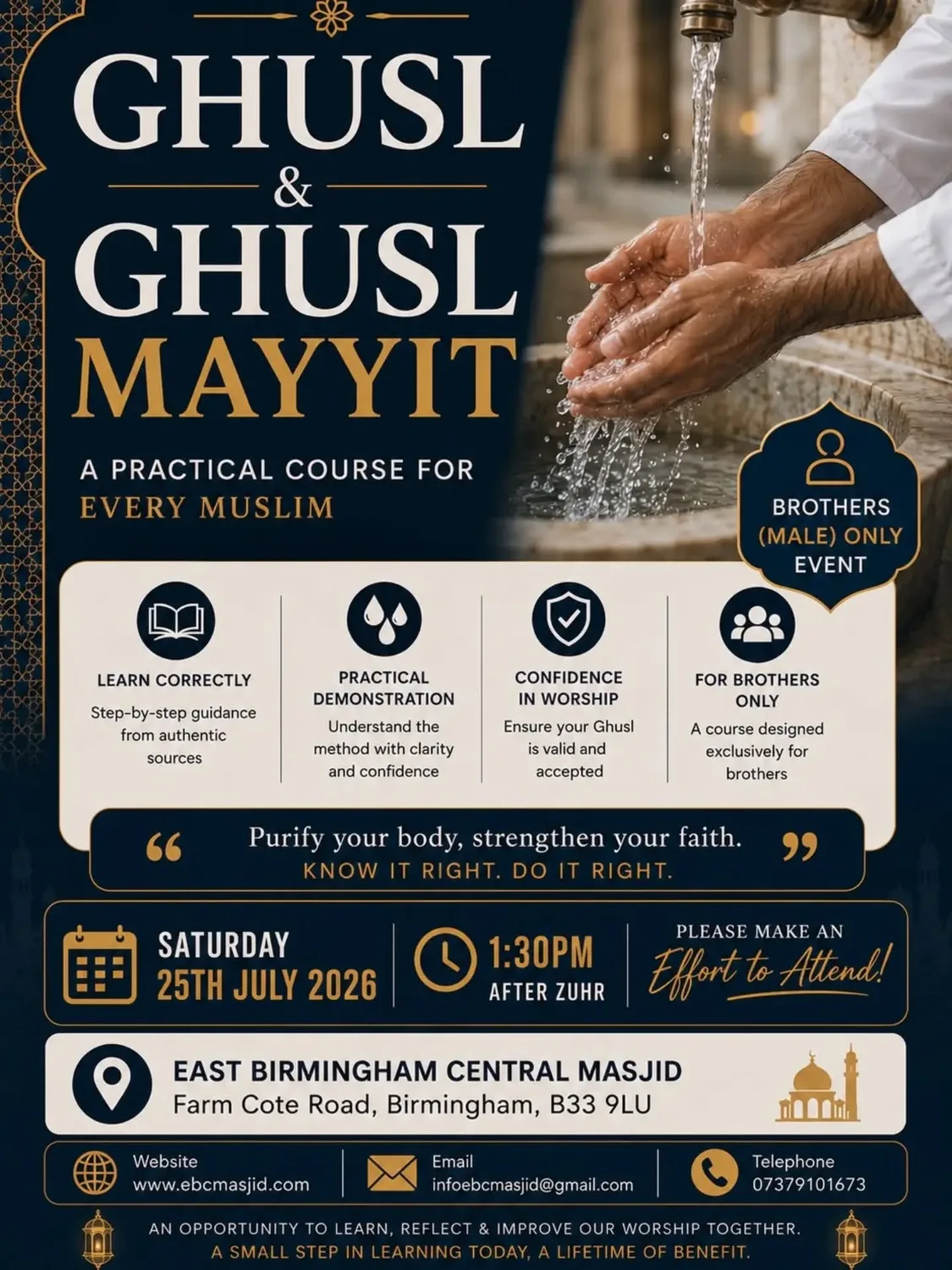 Ghusl & Ghusl Mayyit: A Practical Course for Brothers in Birmingham (Saturday, 25th July)