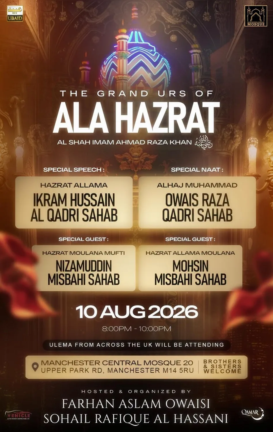 Grand Urs of Ala Hazrat