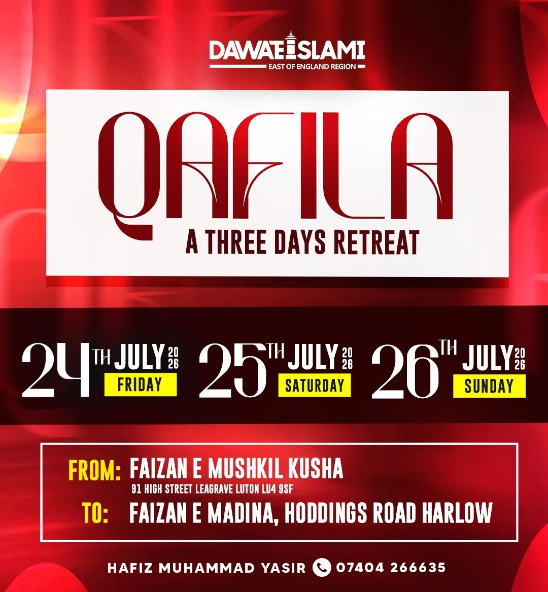 Join the 3-Day Qafila Retreat: Luton to Harlow (July 24-26)