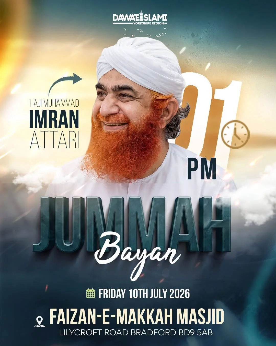 Jummah Speach with Maulana Haji Imran Attari