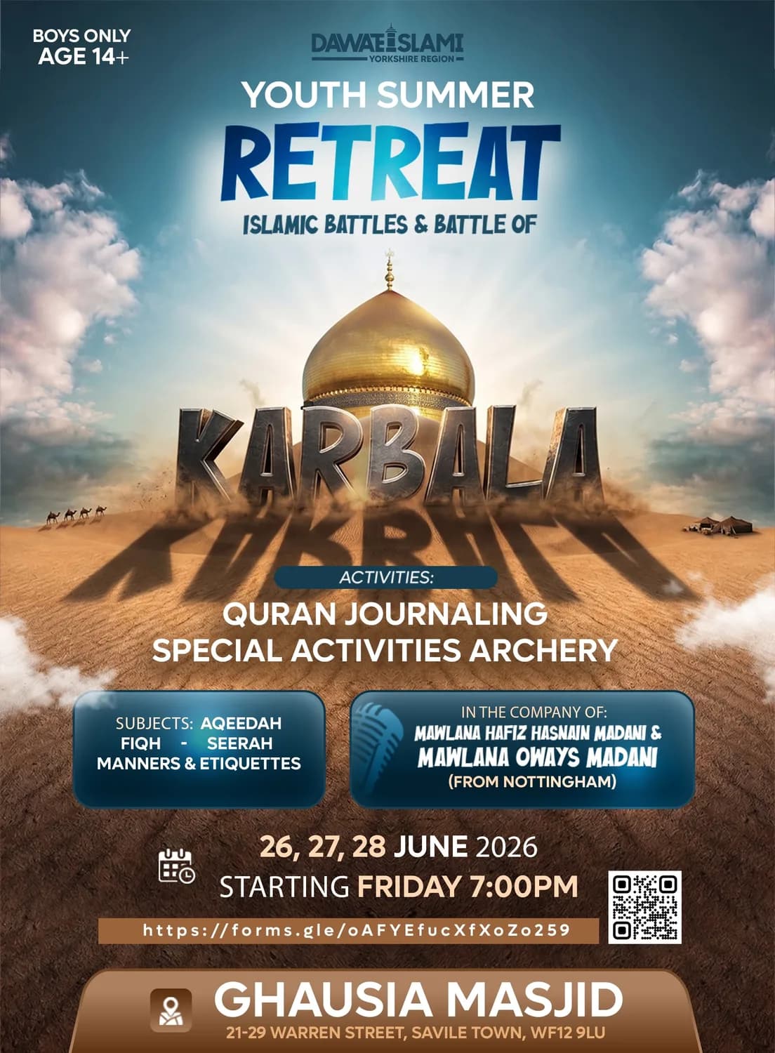 KARBALA YOUTH RETREAT 2026