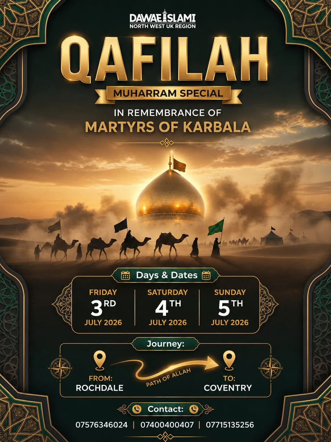 Qafilah - Muharram Special, in Remembrance of Martyrs of Karbala