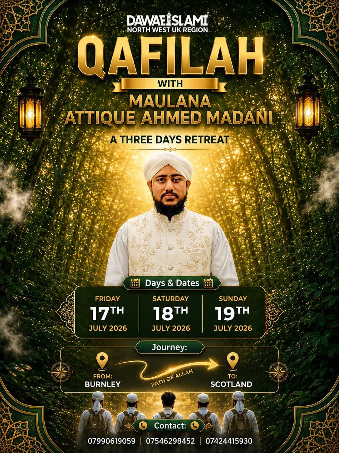 Qafilah with Maulana Attique Ahmed Madani