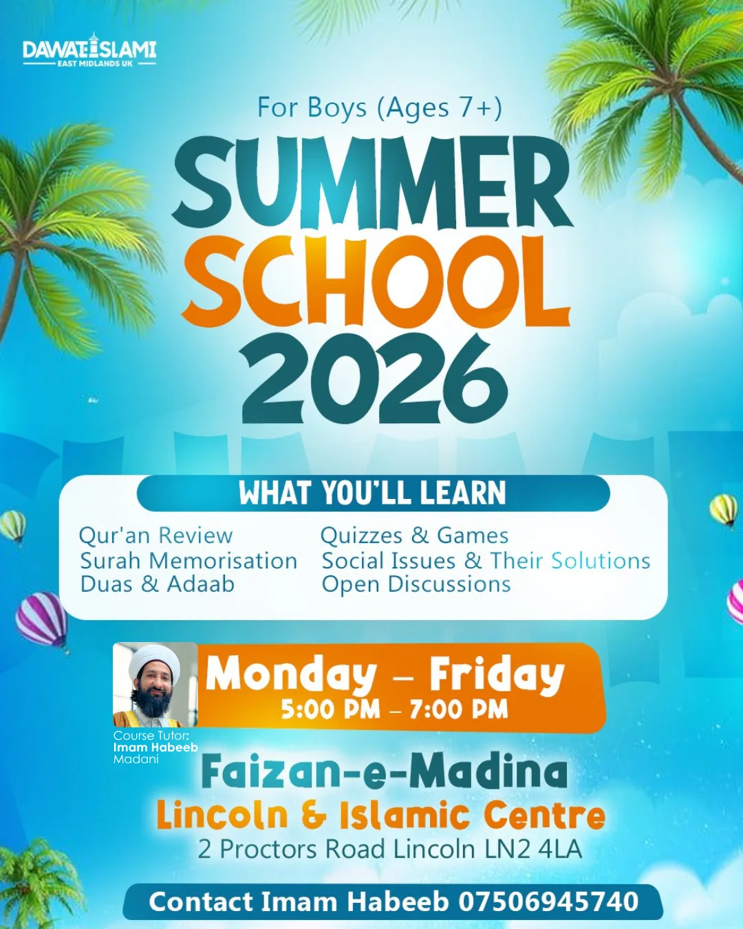 Summer School Lincoln 2026
