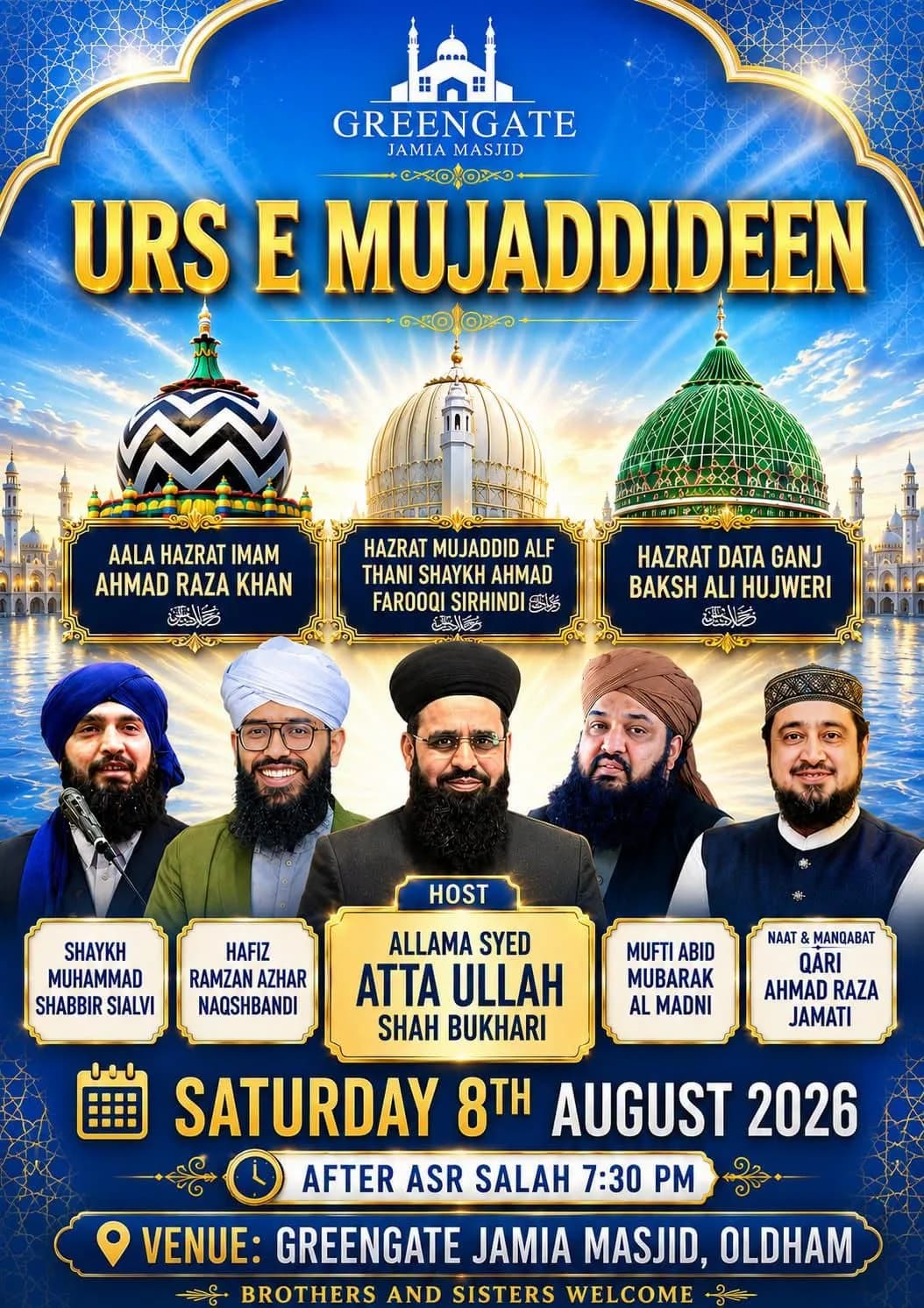 Urs e Mujaddideen – Greengate Jamia Masjid, Oldham (saturday, 8th August)
